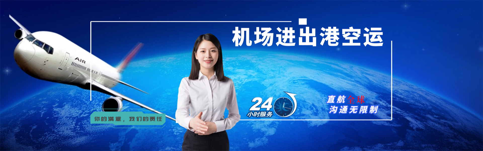 淇县到爱沙尼亚物流公司-淇县至爱沙尼亚物流专线-淇县空运到爱沙尼亚-优时通物流有限公司